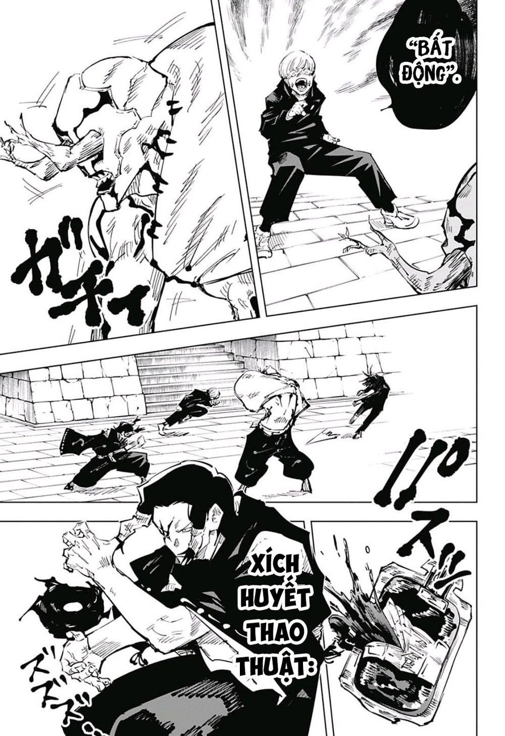 Jujutsu Kaisen - Chú Thuật Hồi Chiến Chapter 45 - 14