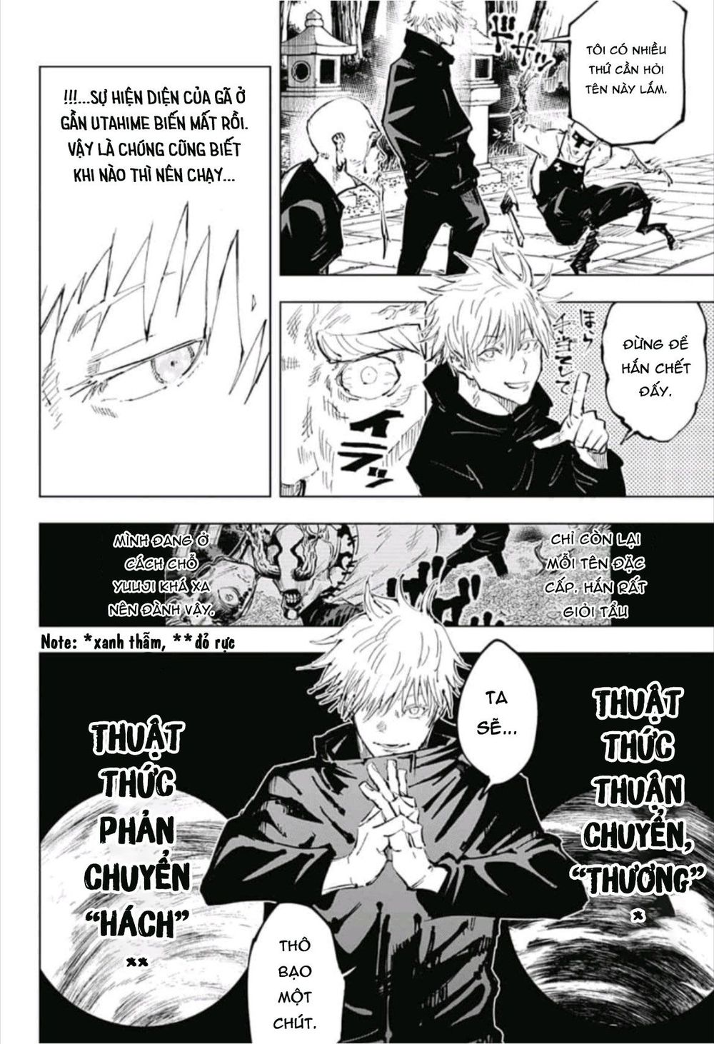 Jujutsu Kaisen - Chú Thuật Hồi Chiến Chapter 52 - 15