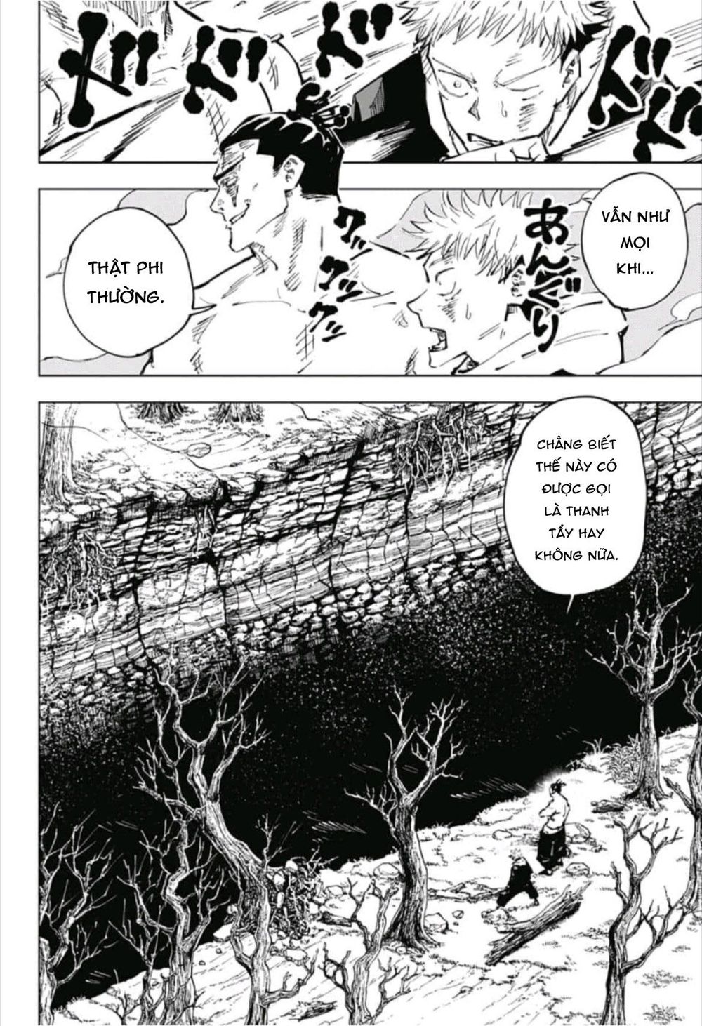 Jujutsu Kaisen - Chú Thuật Hồi Chiến Chapter 52 - 18