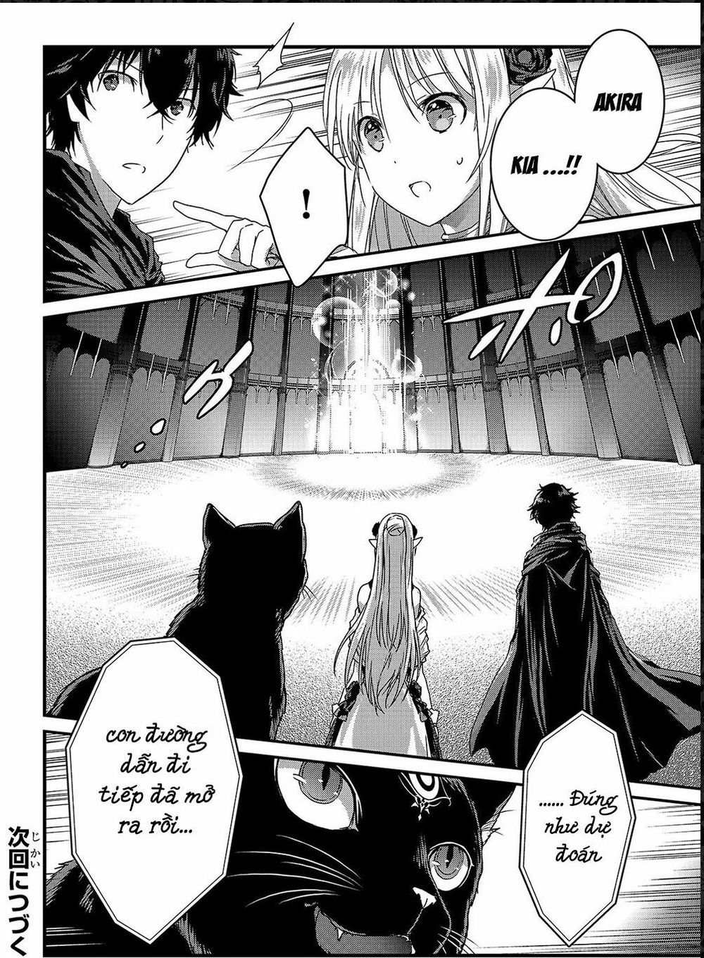 Assassin De Aru Ore No Sutetasu Ga Yuusha Yori Mo Akiraka Ni Tsuyoi Nodaga Chapter 11 - 25