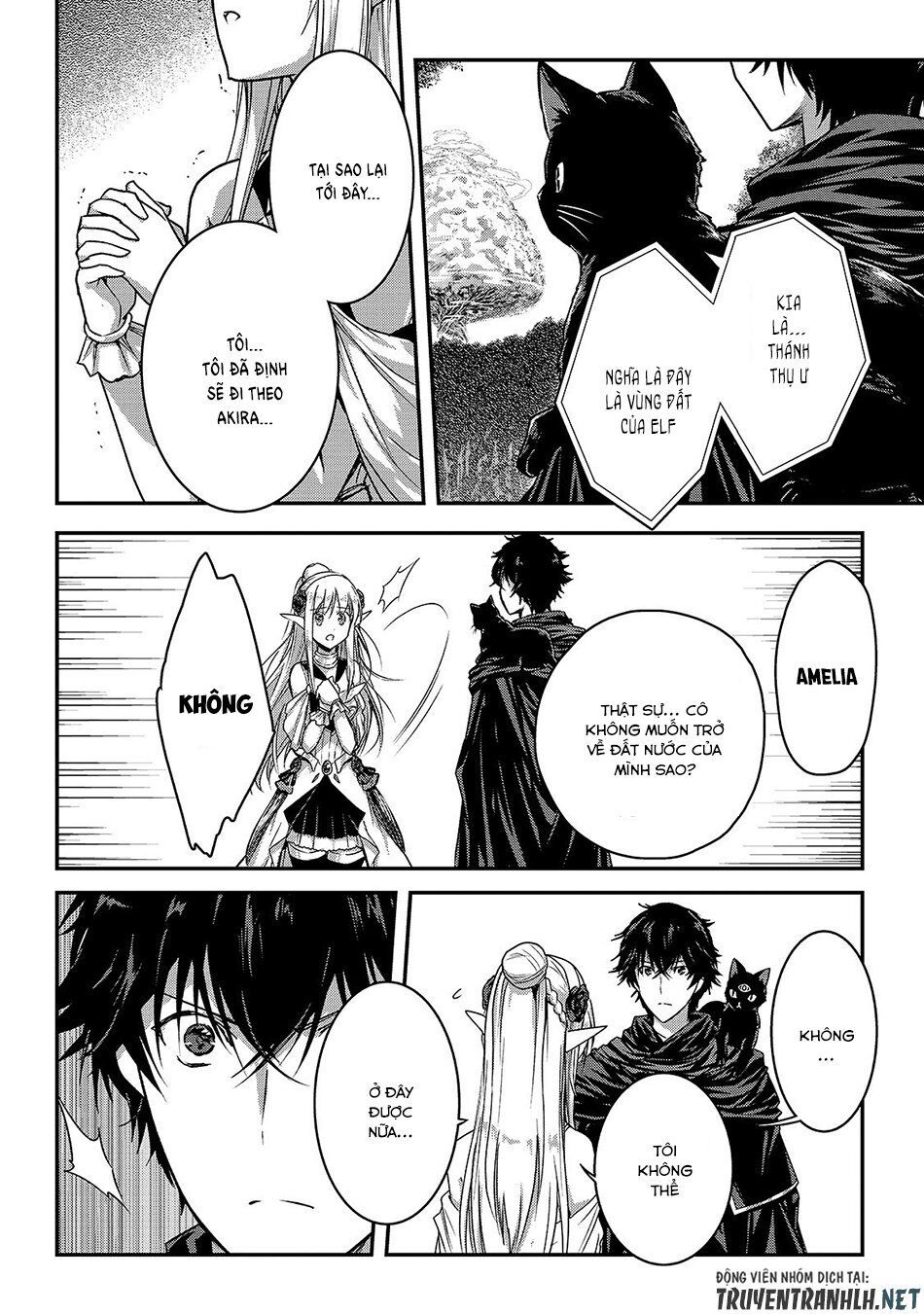 Assassin De Aru Ore No Sutetasu Ga Yuusha Yori Mo Akiraka Ni Tsuyoi Nodaga Chapter 13 - 11