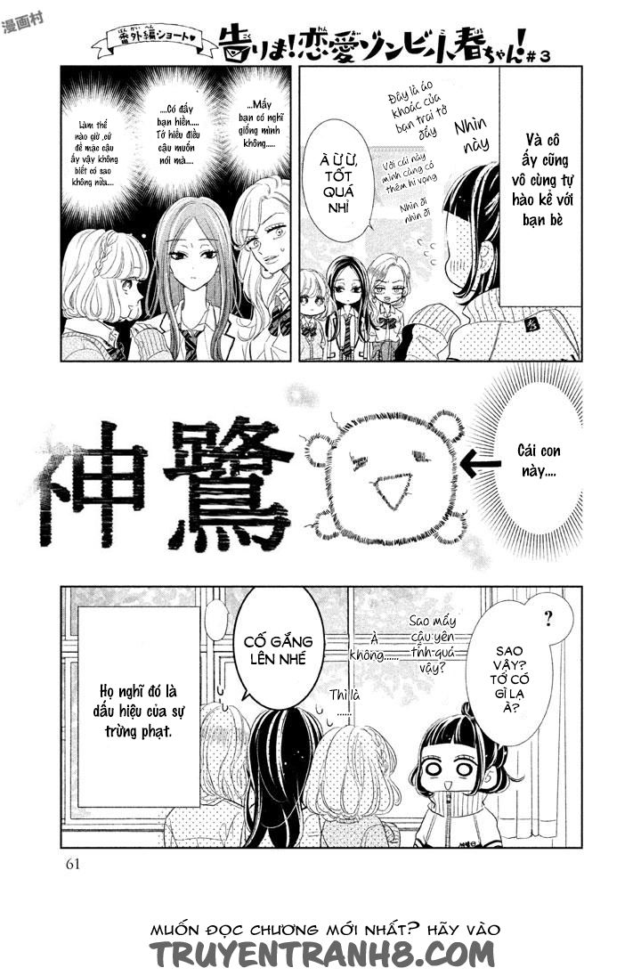 Senpai! Ima Kara Kokurimasu Chapter 2 - 21