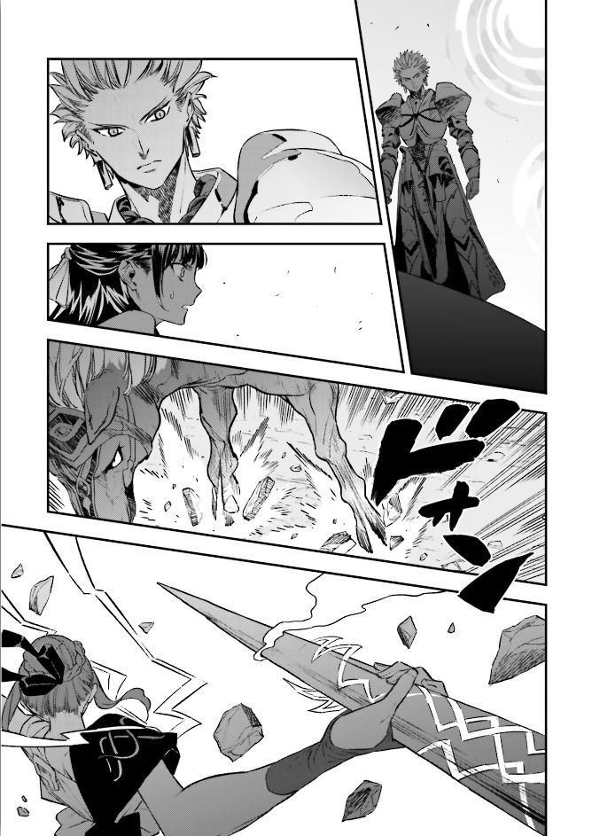 Fate/Strange Fake Chapter 22 - 35