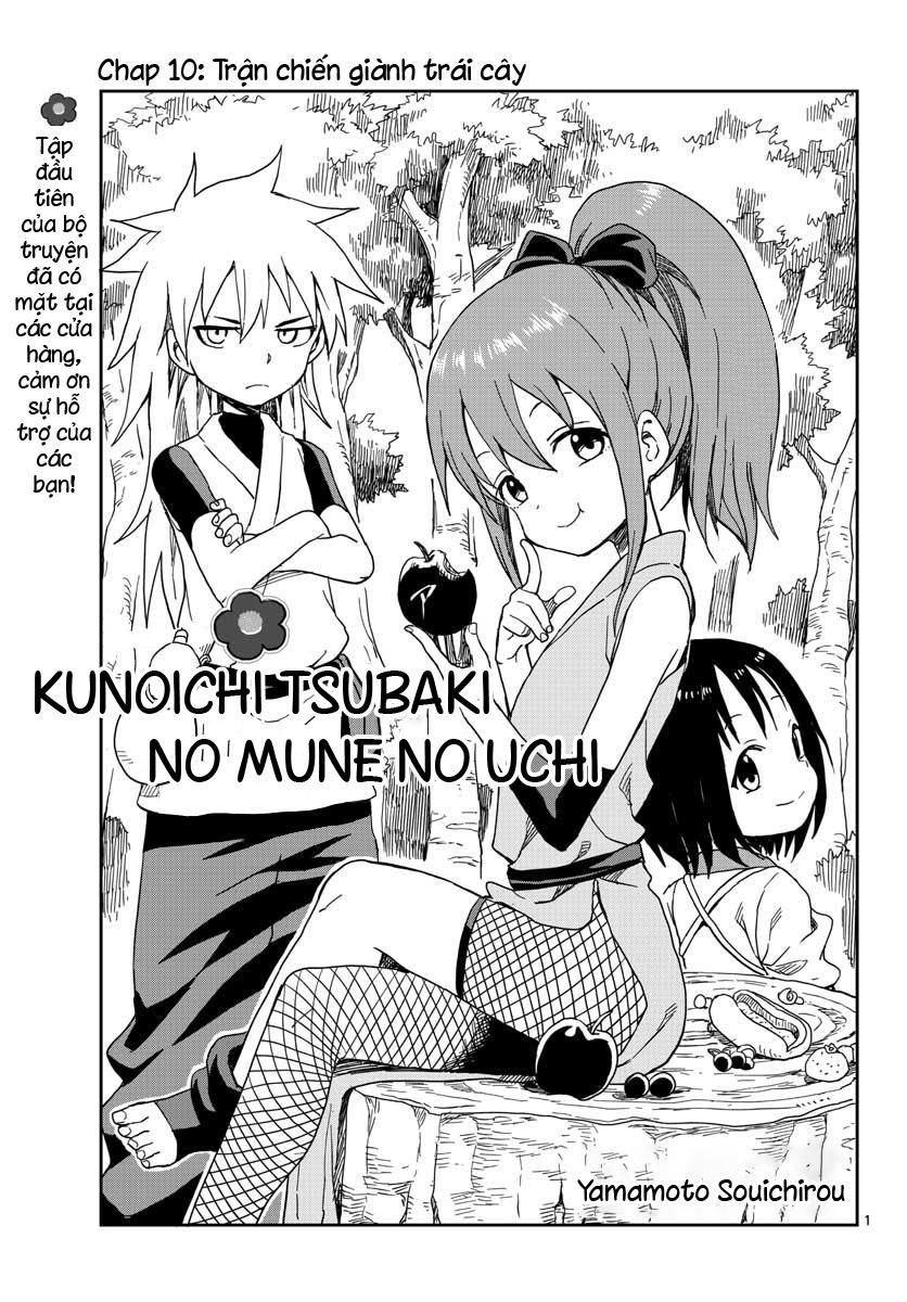 Kunoichi Tsubaki No Mune No Uchi Chapter 10 - 2