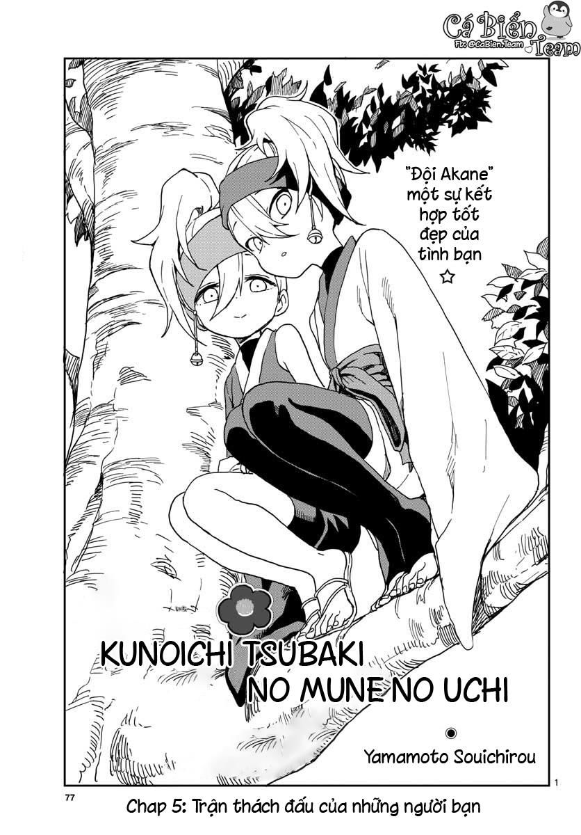 Kunoichi Tsubaki No Mune No Uchi Chapter 5 - 2