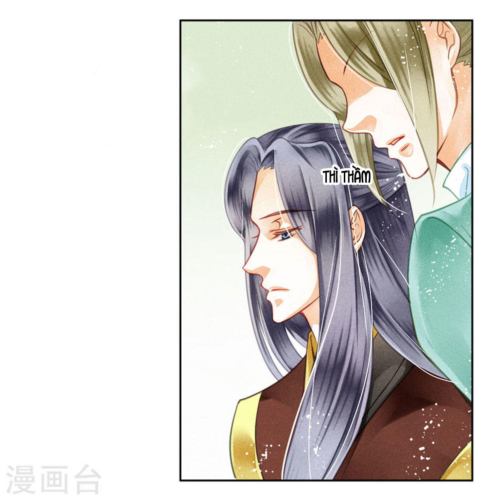 Ái Thượng Vô Địch Tiếu Hoàng Hậu Chapter 38 - 16