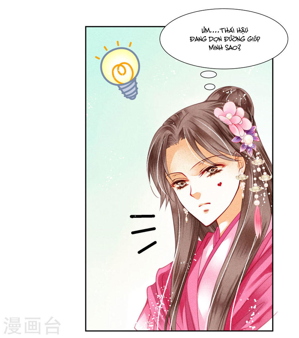 Ái Thượng Vô Địch Tiếu Hoàng Hậu Chapter 38 - 38