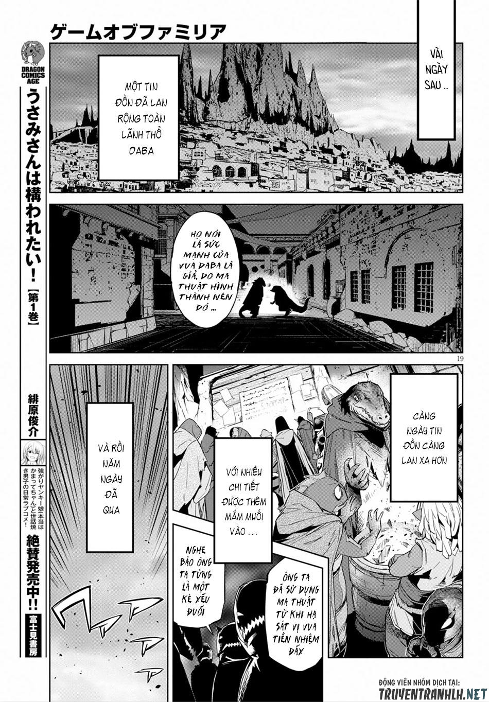 Game Obu Familia – Family Senki Chapter 13 - 21