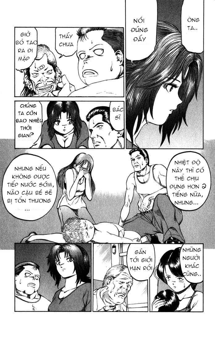 Bio-Meat: Nectar Chapter 64 - 5