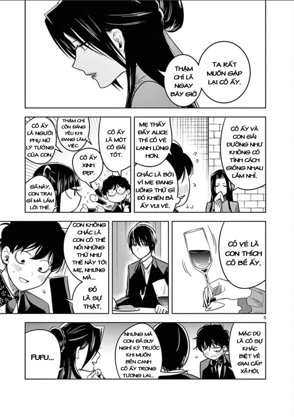 Shinigami Bocchan To Kuro Maid Chapter 67 - 7