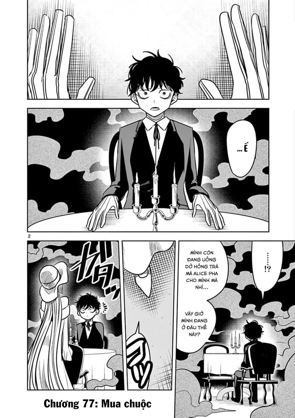 Shinigami Bocchan To Kuro Maid Chapter 77 - 4