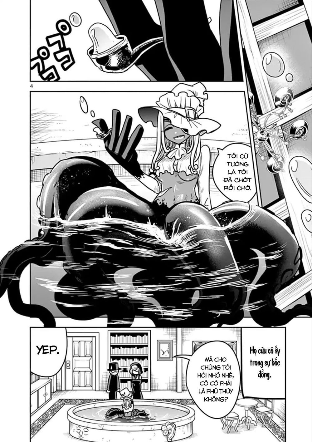 Shinigami Bocchan To Kuro Maid Chapter 79 - 6