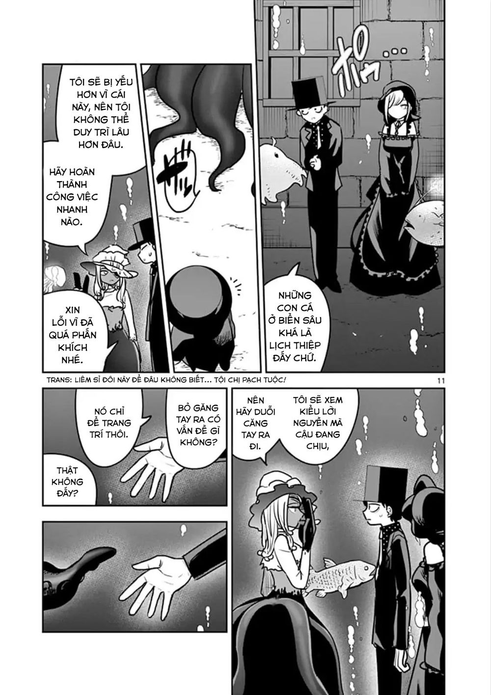 Shinigami Bocchan To Kuro Maid Chapter 80 - 13