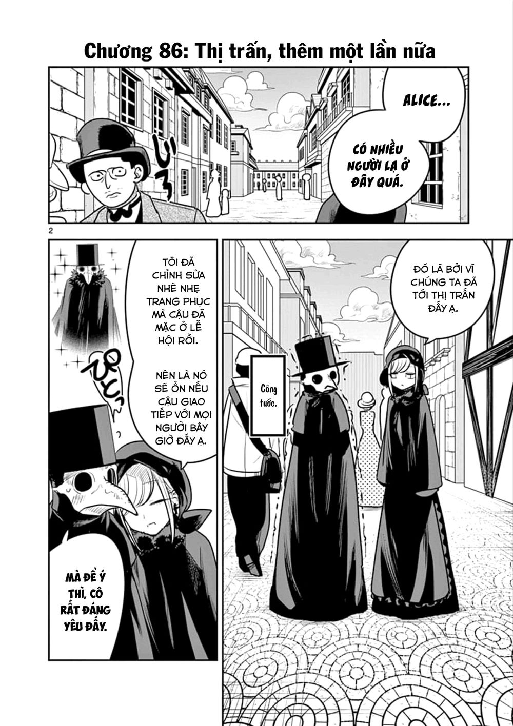 Shinigami Bocchan To Kuro Maid Chapter 86 - 4