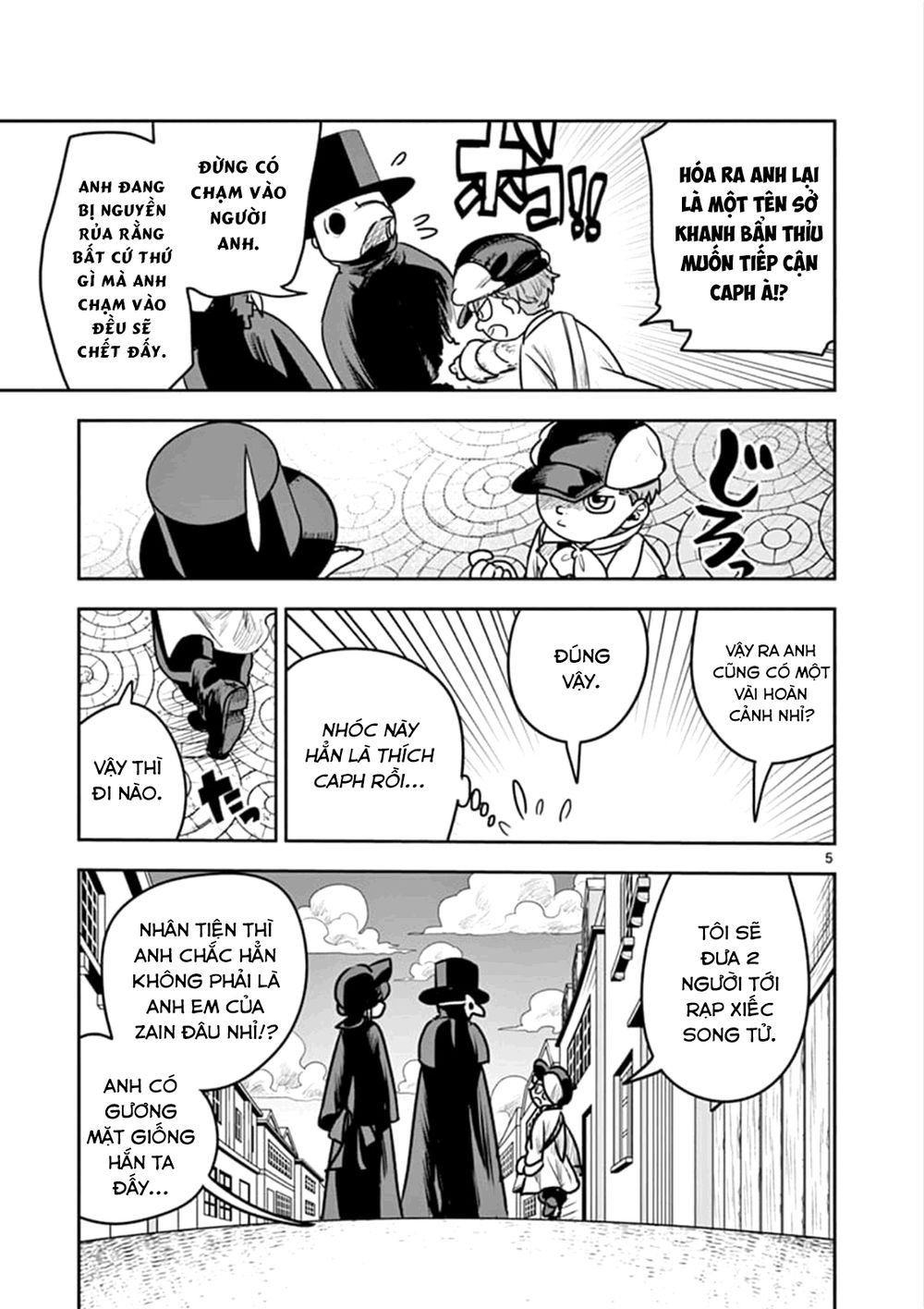 Shinigami Bocchan To Kuro Maid Chapter 86 - 7