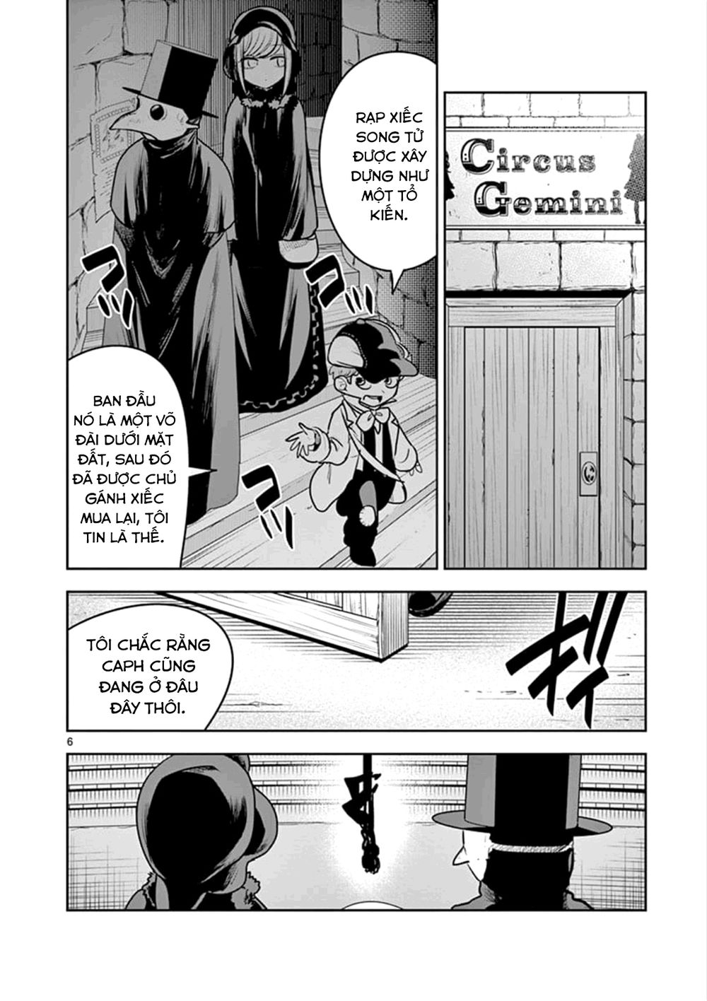 Shinigami Bocchan To Kuro Maid Chapter 86 - 8