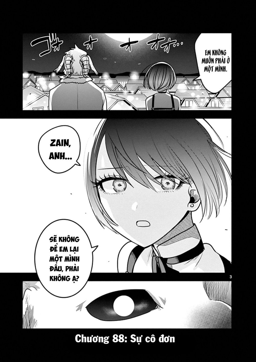 Shinigami Bocchan To Kuro Maid Chapter 88 - 5