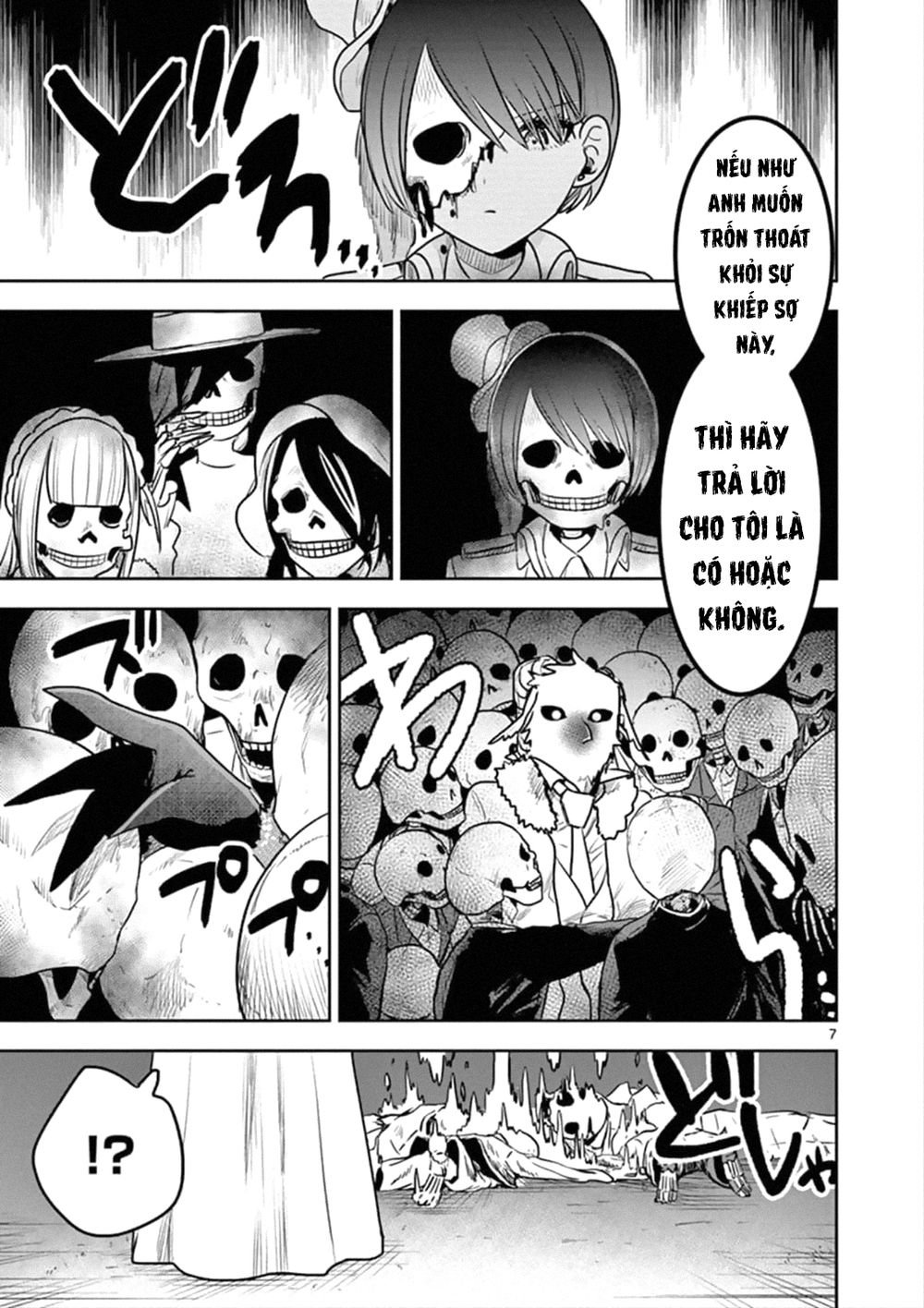 Shinigami Bocchan To Kuro Maid Chapter 89 - 9