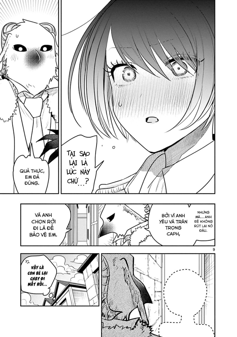 Shinigami Bocchan To Kuro Maid Chapter 90 - 11