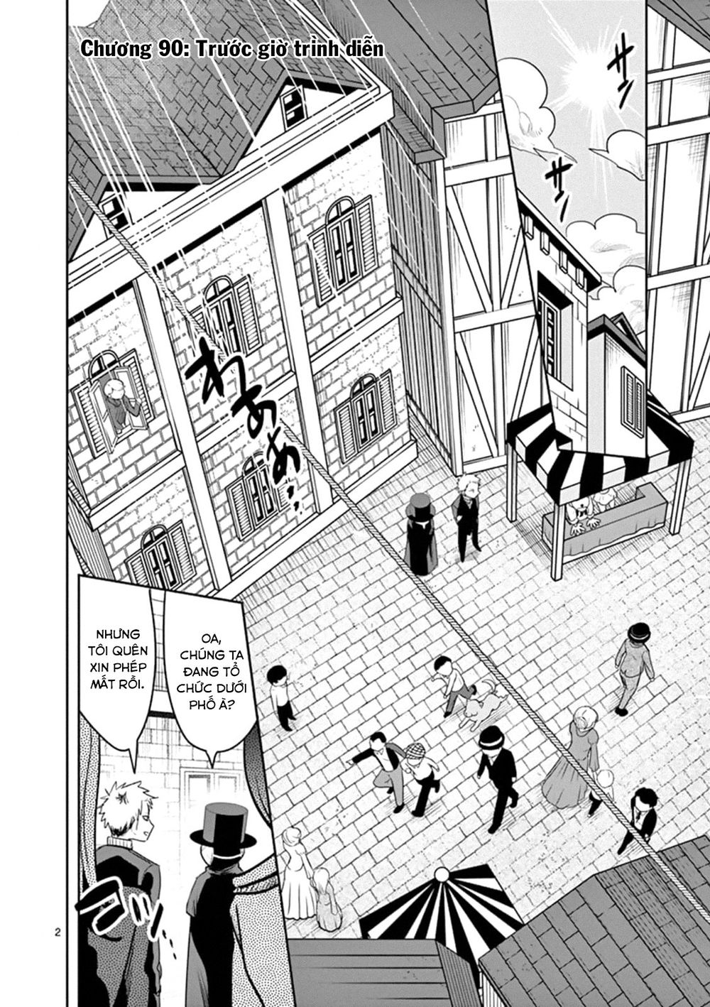 Shinigami Bocchan To Kuro Maid Chapter 90 - 4