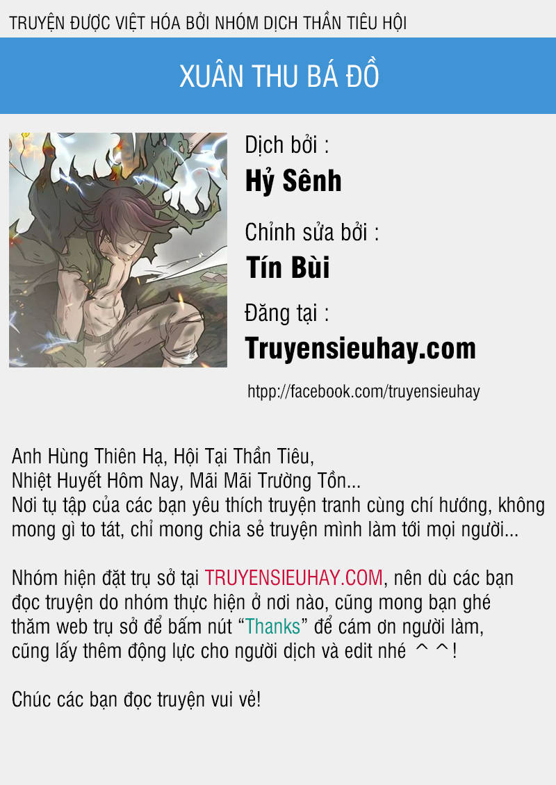 Xuân Thu Bá Đồ Chapter 17 - 1