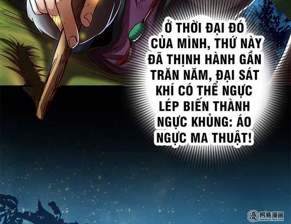 Xuân Thu Bá Đồ Chapter 17 - 25