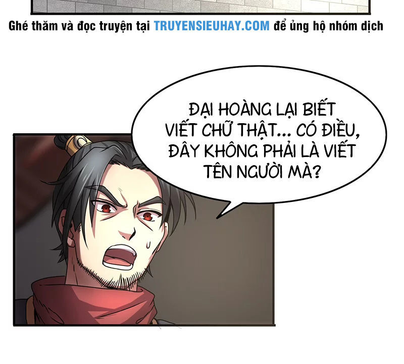 Xuân Thu Bá Đồ Chapter 24 - 23