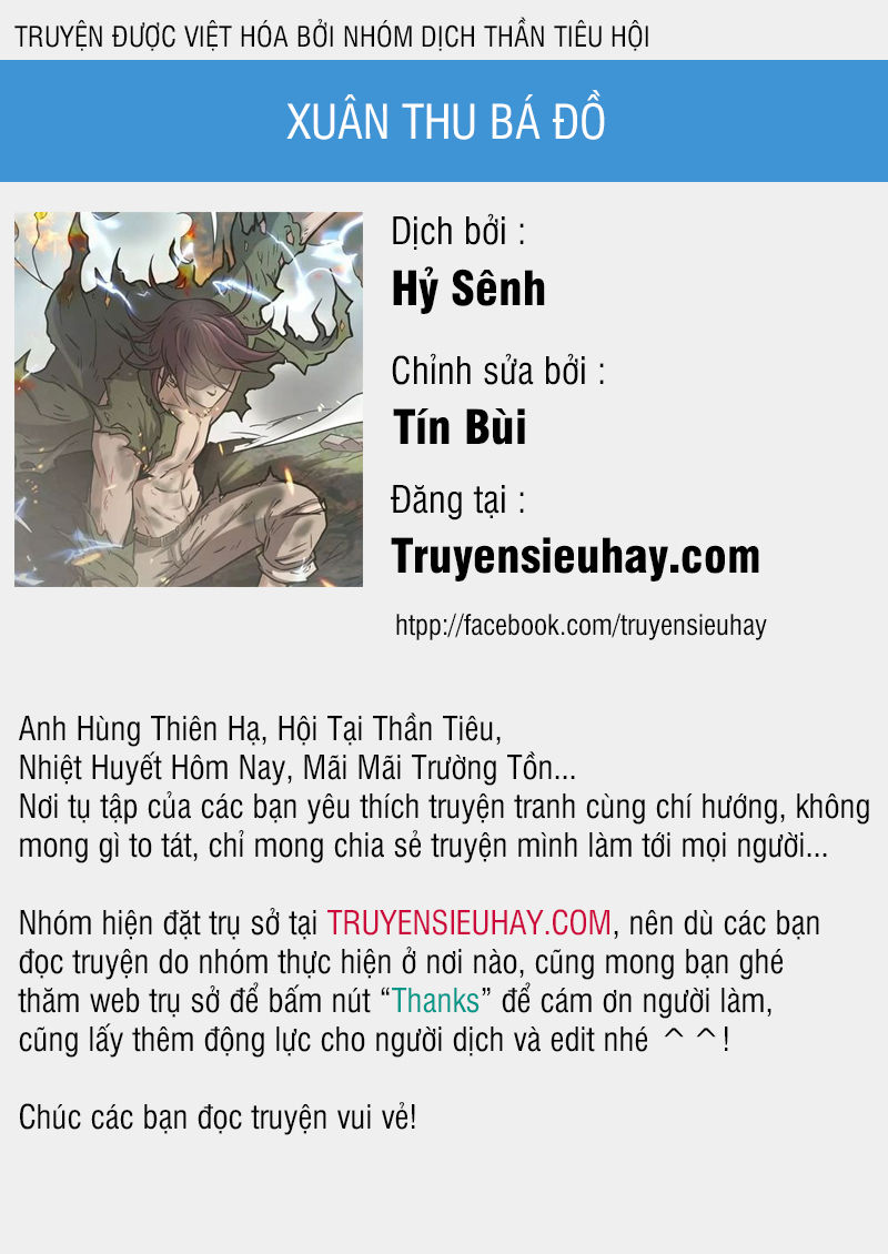 Xuân Thu Bá Đồ Chapter 25 - 1