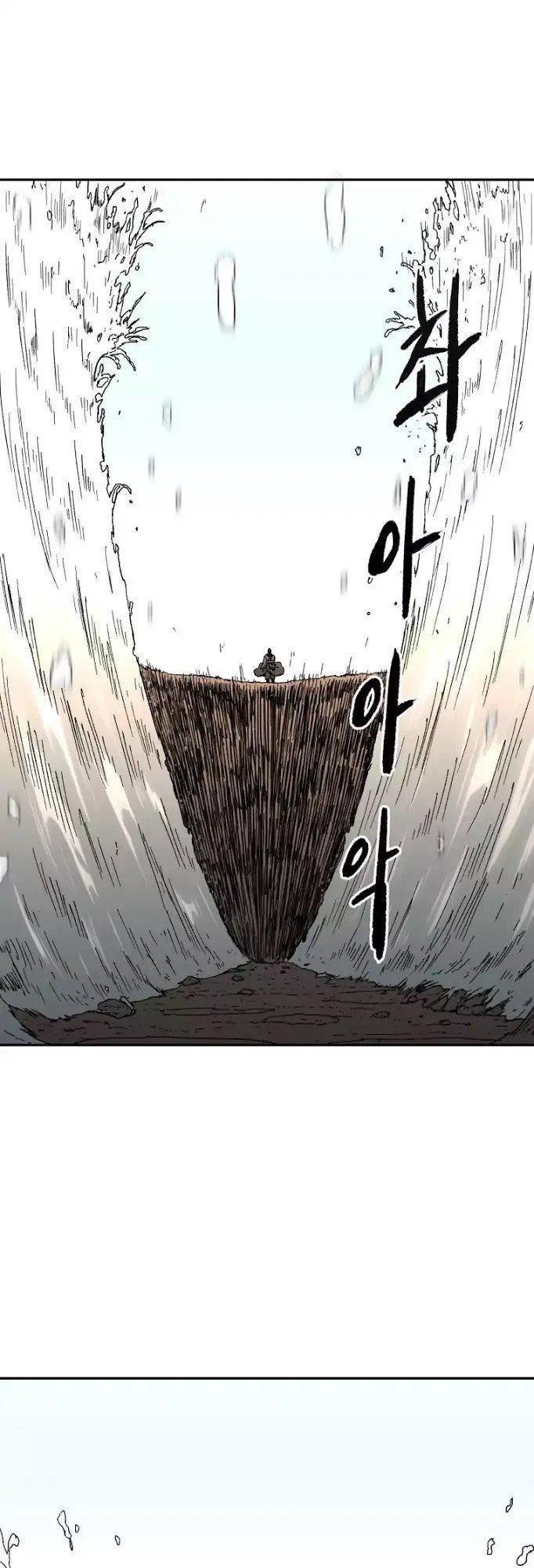 Bố Vô Song Chapter 18 - 27