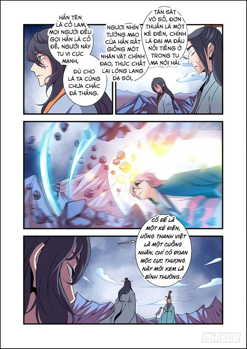 Tiên Nghịch Chapter 100 - 8