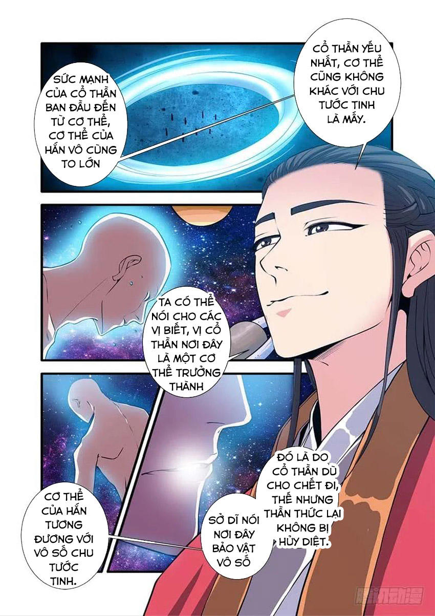 Tiên Nghịch Chapter 101 - 7