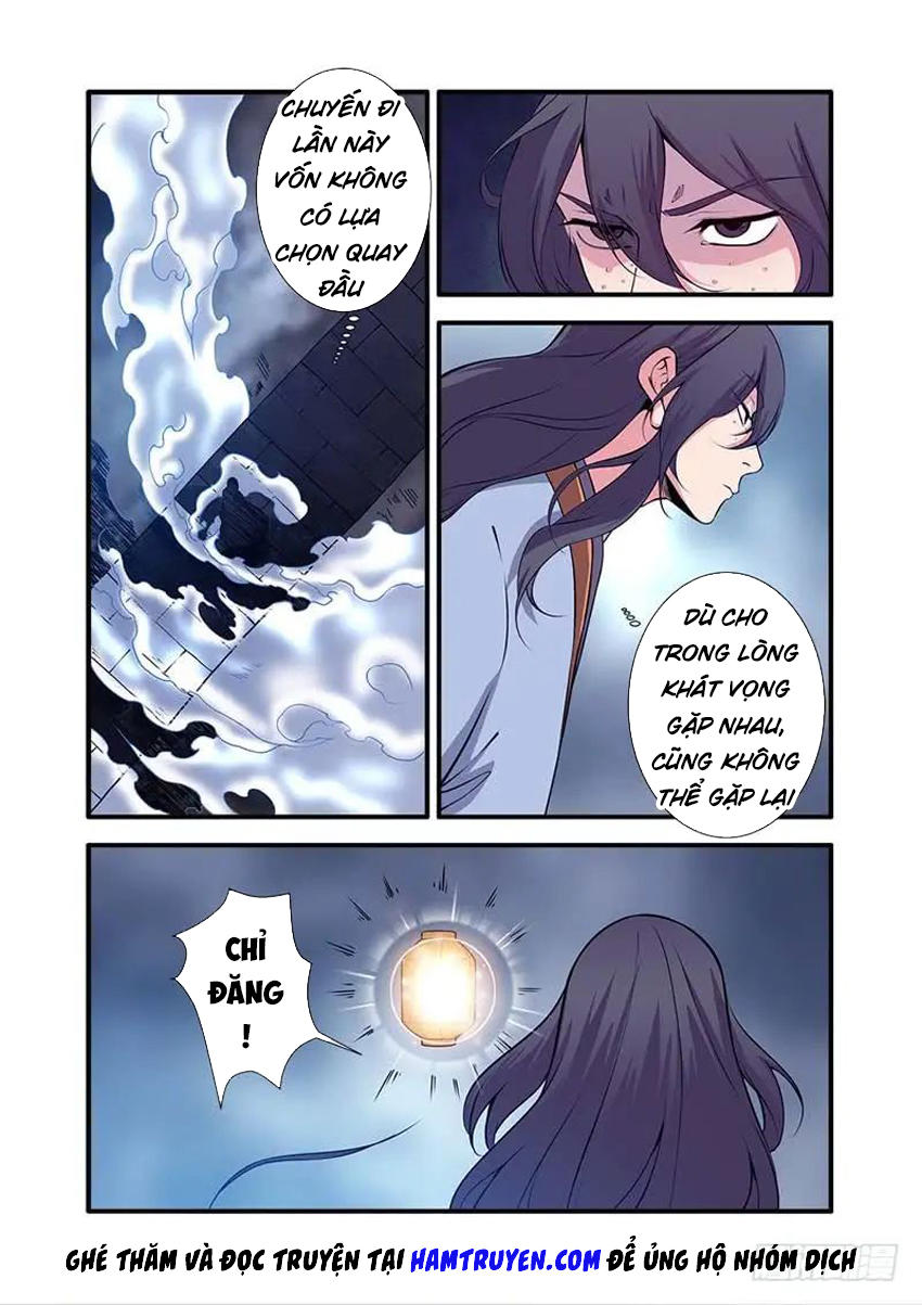 Tiên Nghịch Chapter 111 - 5