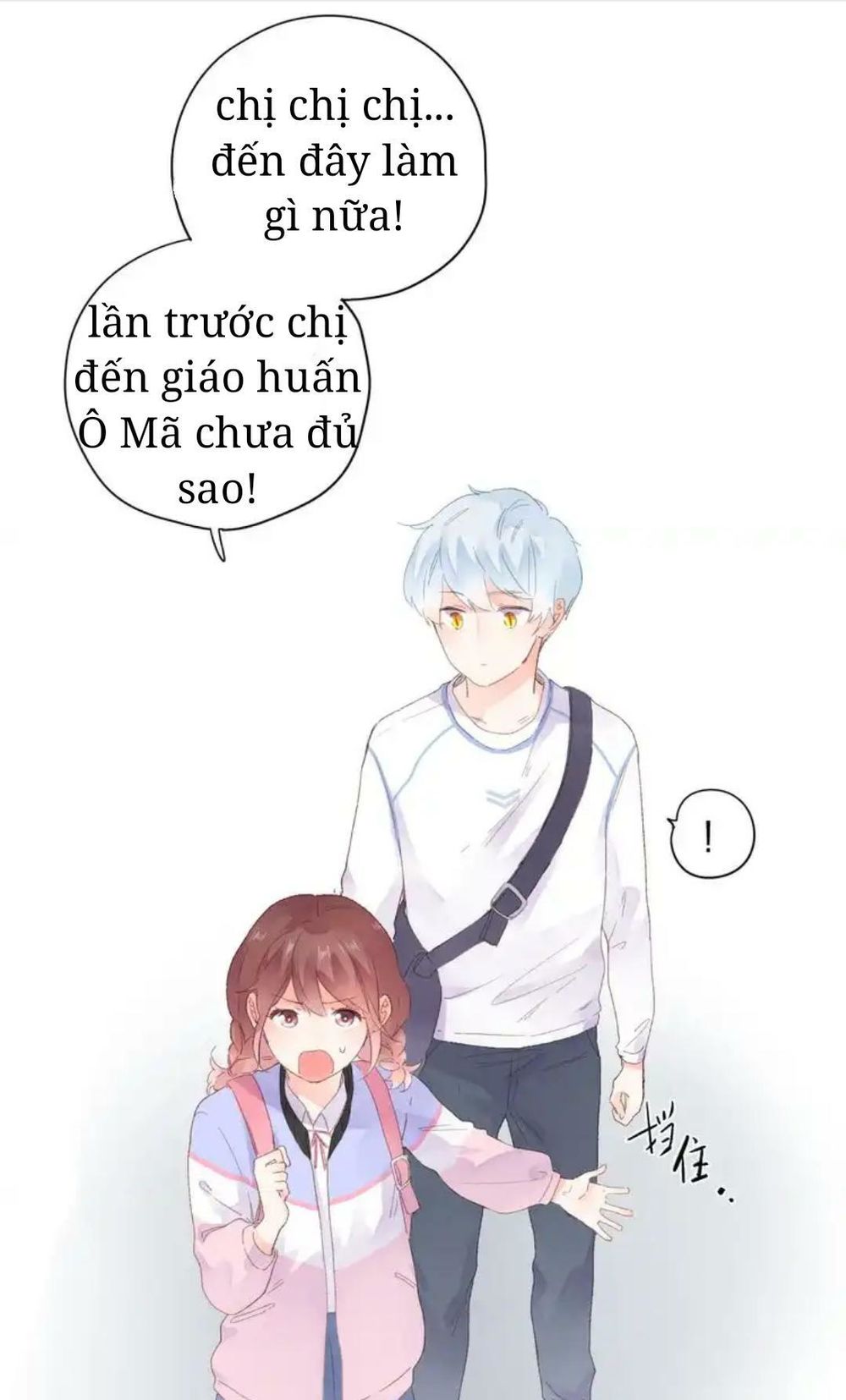 Sos! Tôi Đã Yêu Một Con Sâu Bướm Chapter 42 - 6