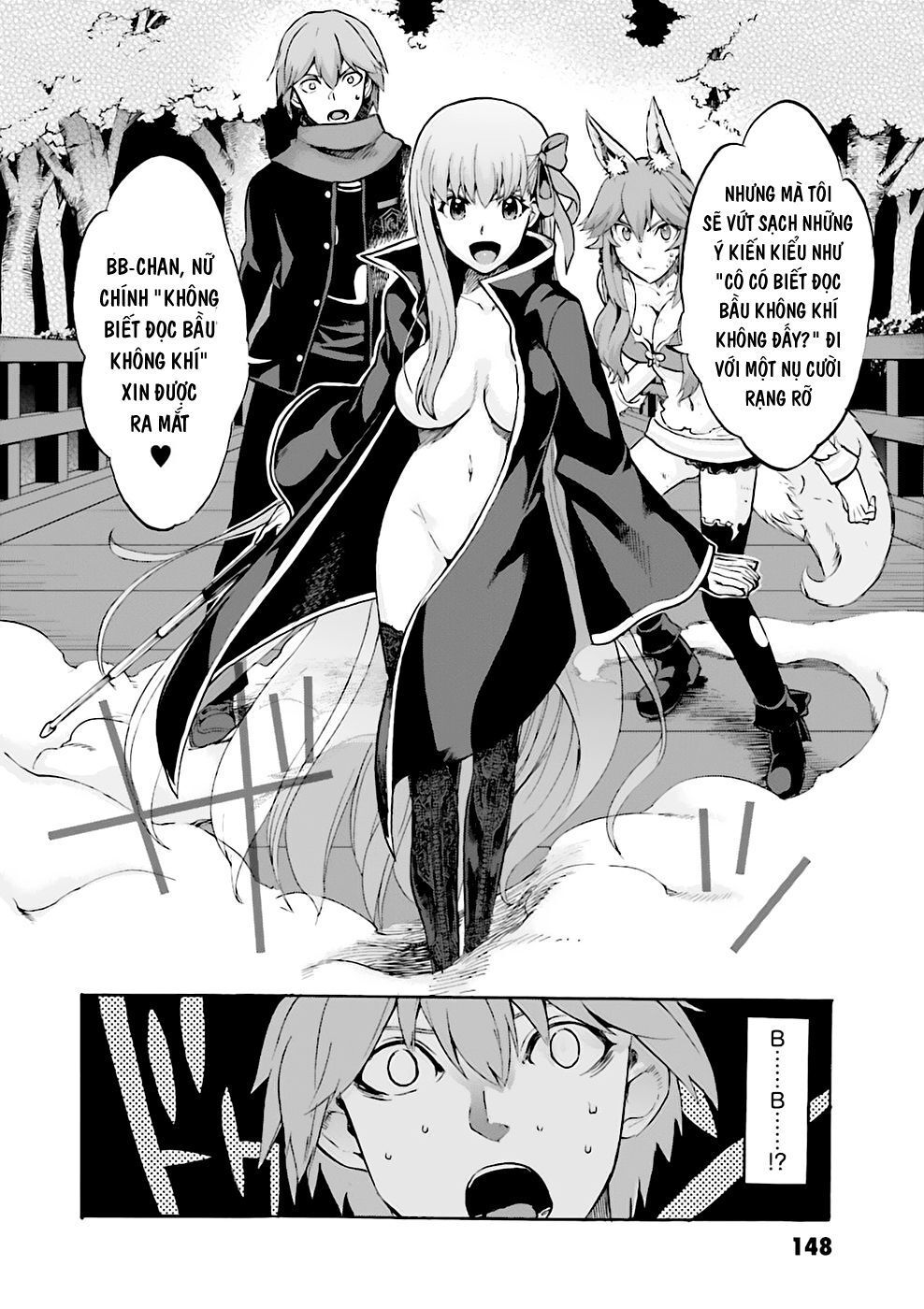 Fate/Extra Ccc Fox Tail Chapter 24 - 13