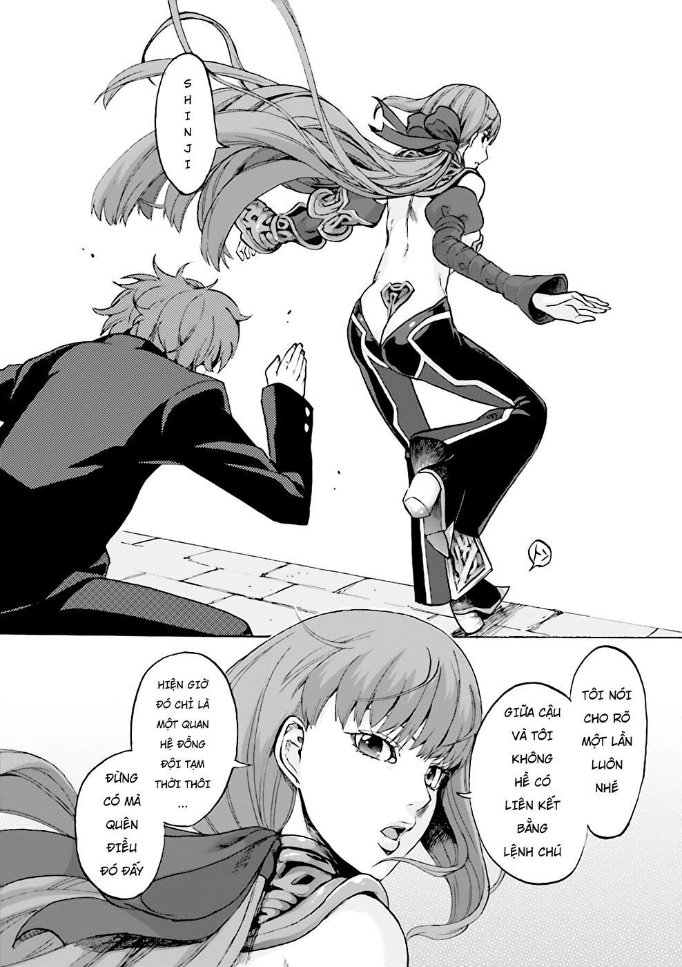 Fate/Extra Ccc Fox Tail Chapter 24 - 4