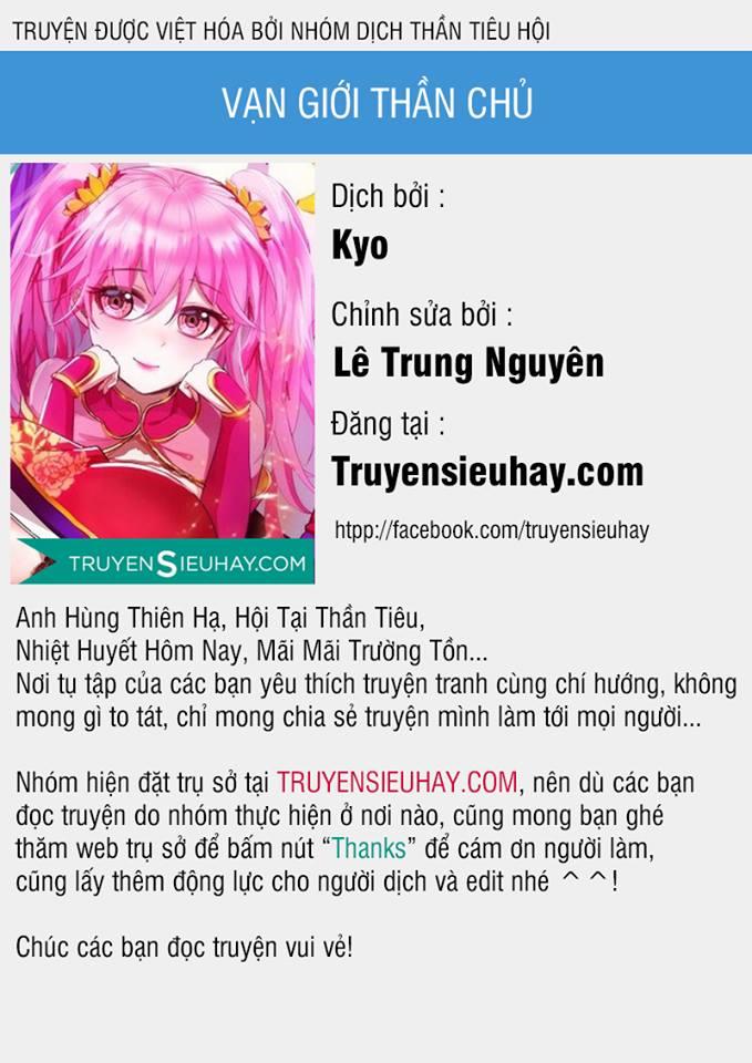 Vạn Giới Thần Chủ Chapter 47 - 1