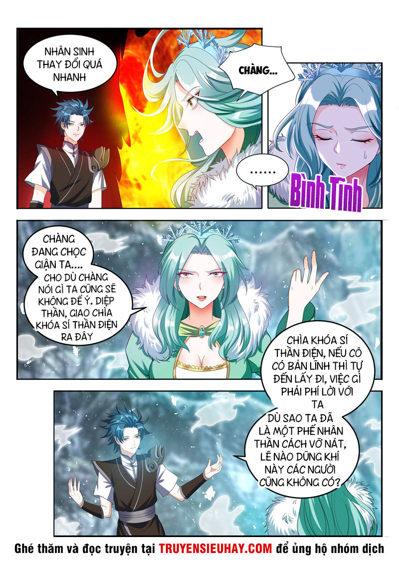 Vạn Giới Thần Chủ Chapter 80 - 6