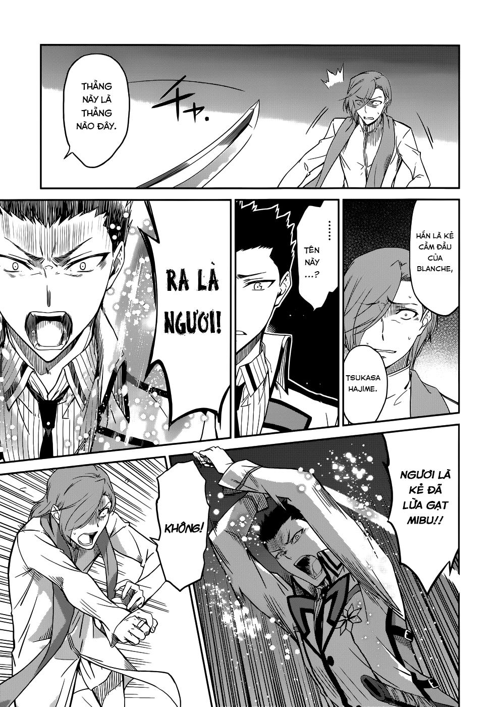 Mahouka Koukou No Rettousei - Nyuugaku Hen Chapter 22 - 13