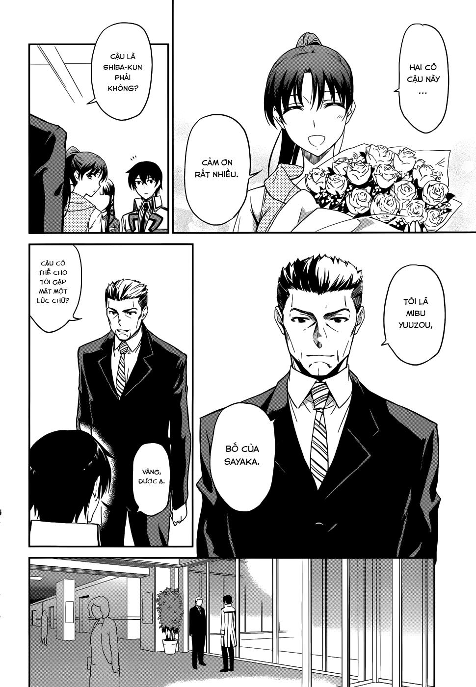 Mahouka Koukou No Rettousei - Nyuugaku Hen Chapter 22 - 26