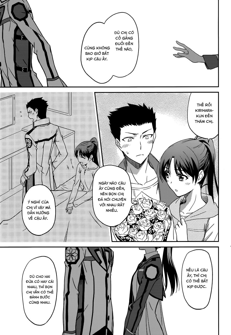 Mahouka Koukou No Rettousei - Nyuugaku Hen Chapter 22 - 31