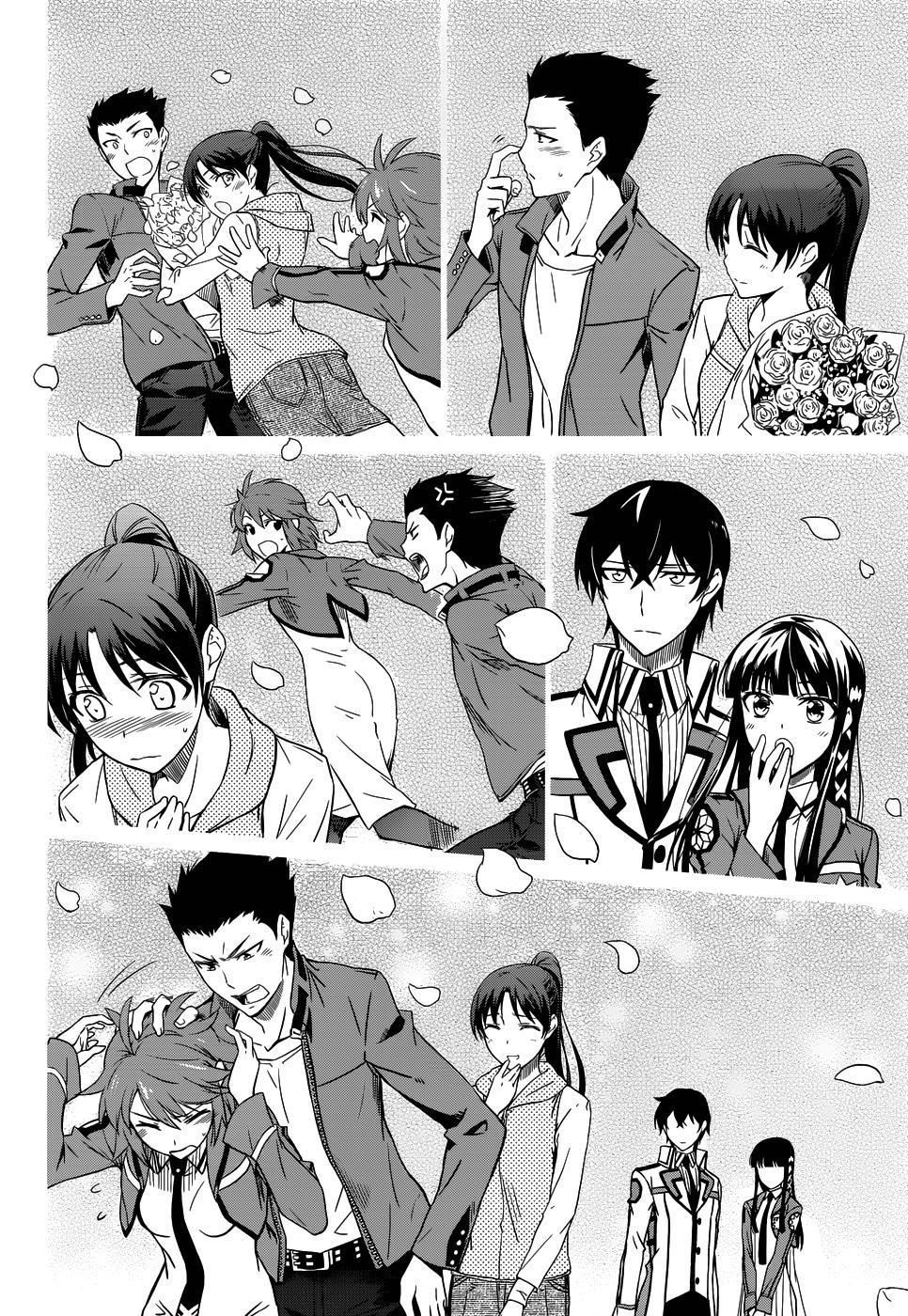 Mahouka Koukou No Rettousei - Nyuugaku Hen Chapter 22 - 32