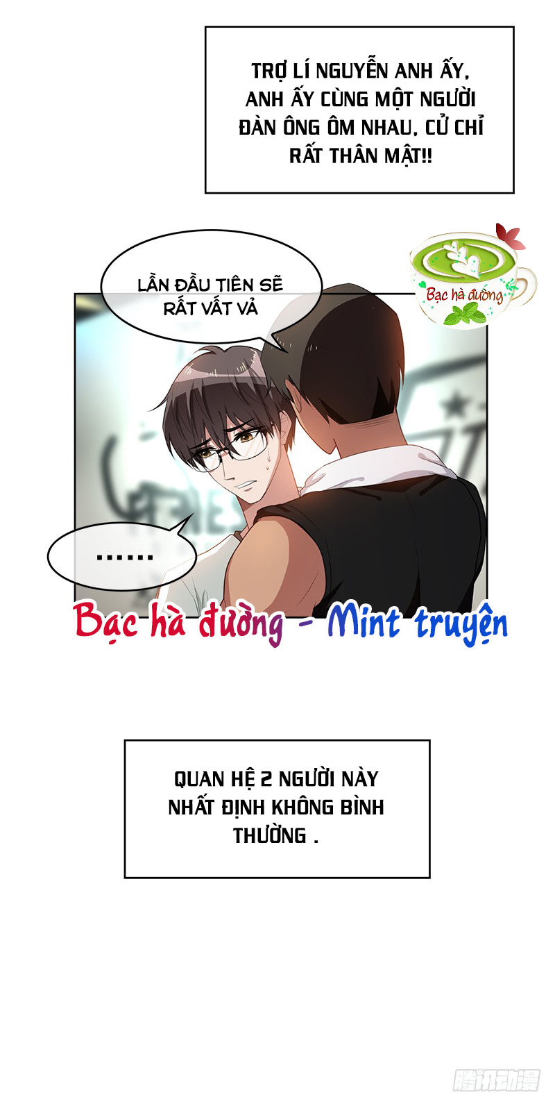 Thuần Tình Lục Thiếu Chapter 26.2 - 22