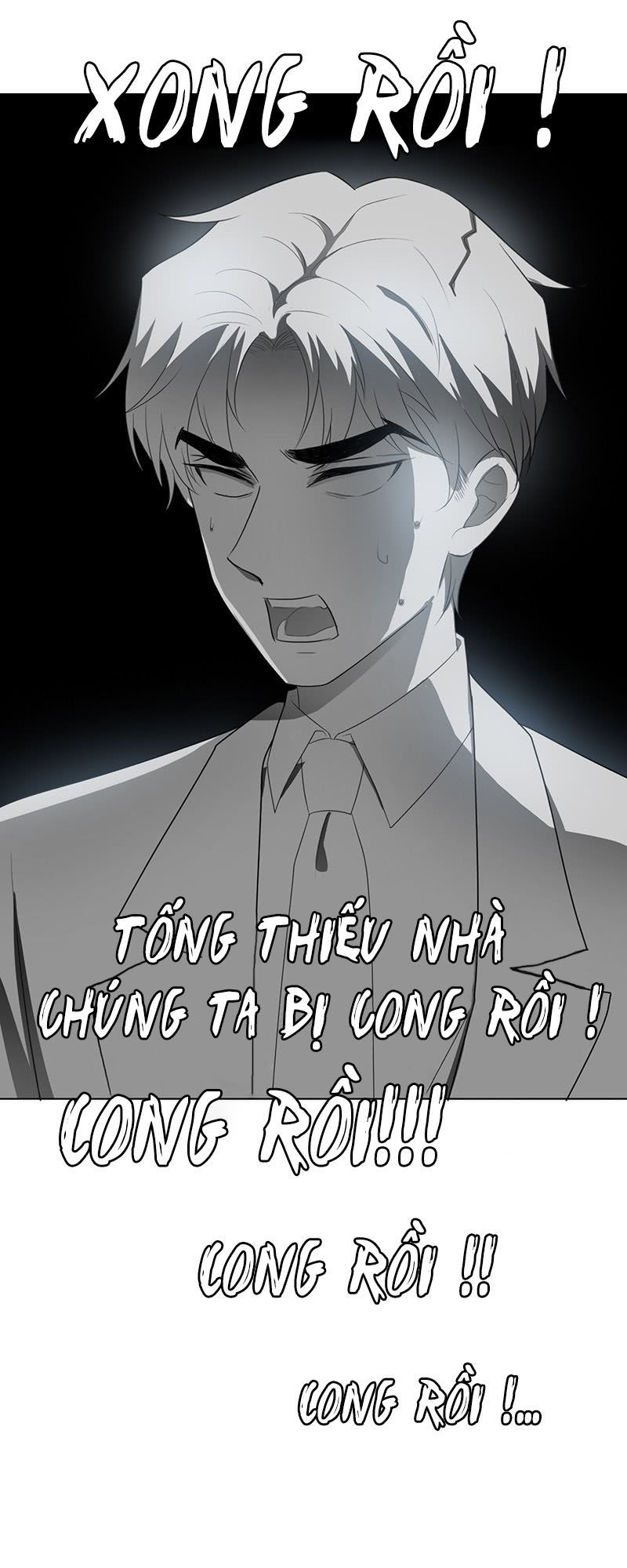 Thuần Tình Lục Thiếu Chapter 28.2 - 16