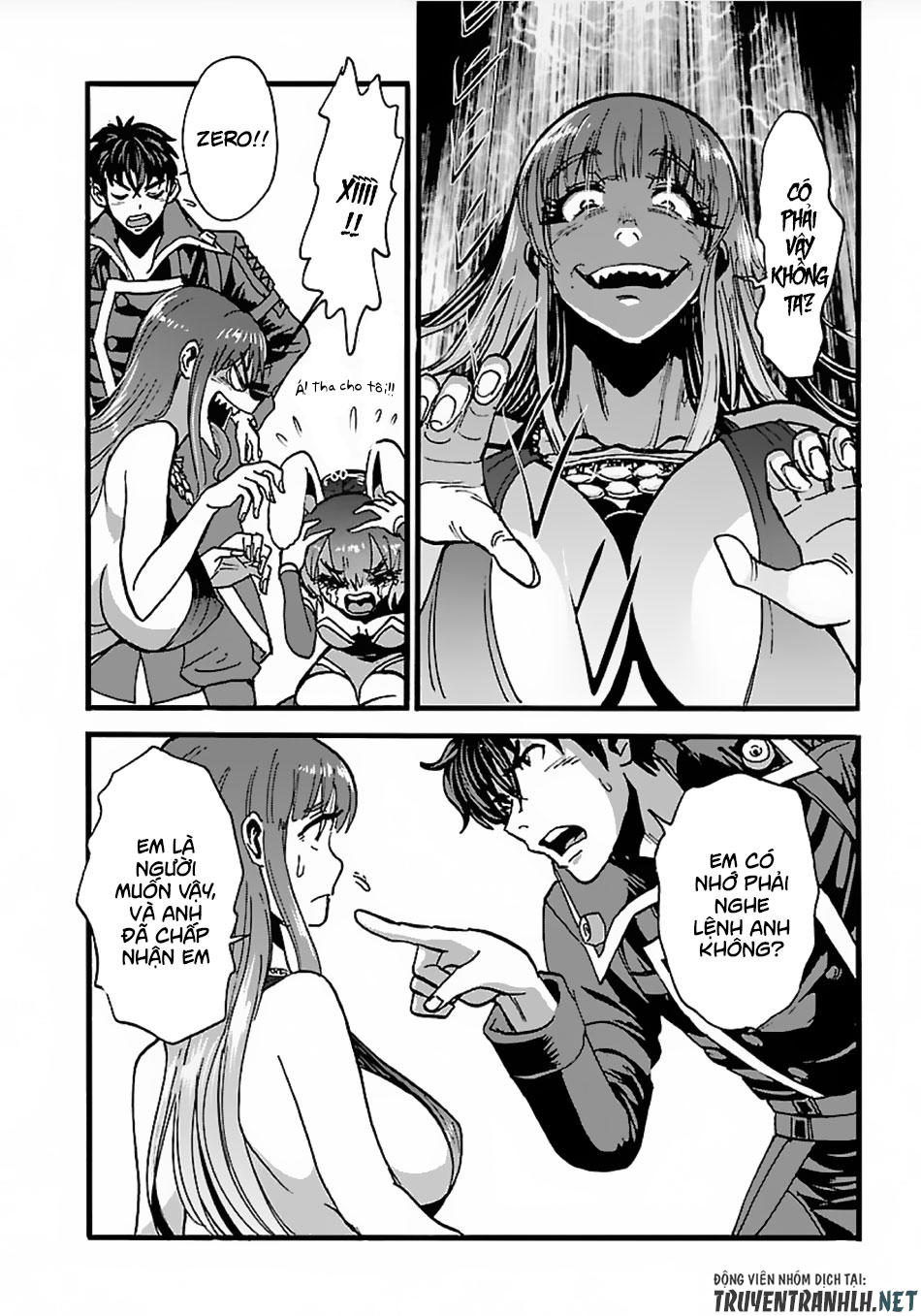 Makikomarete Isekai Teni Suru Yatsu Wa, Taitei Cheat Chapter 16 - 7