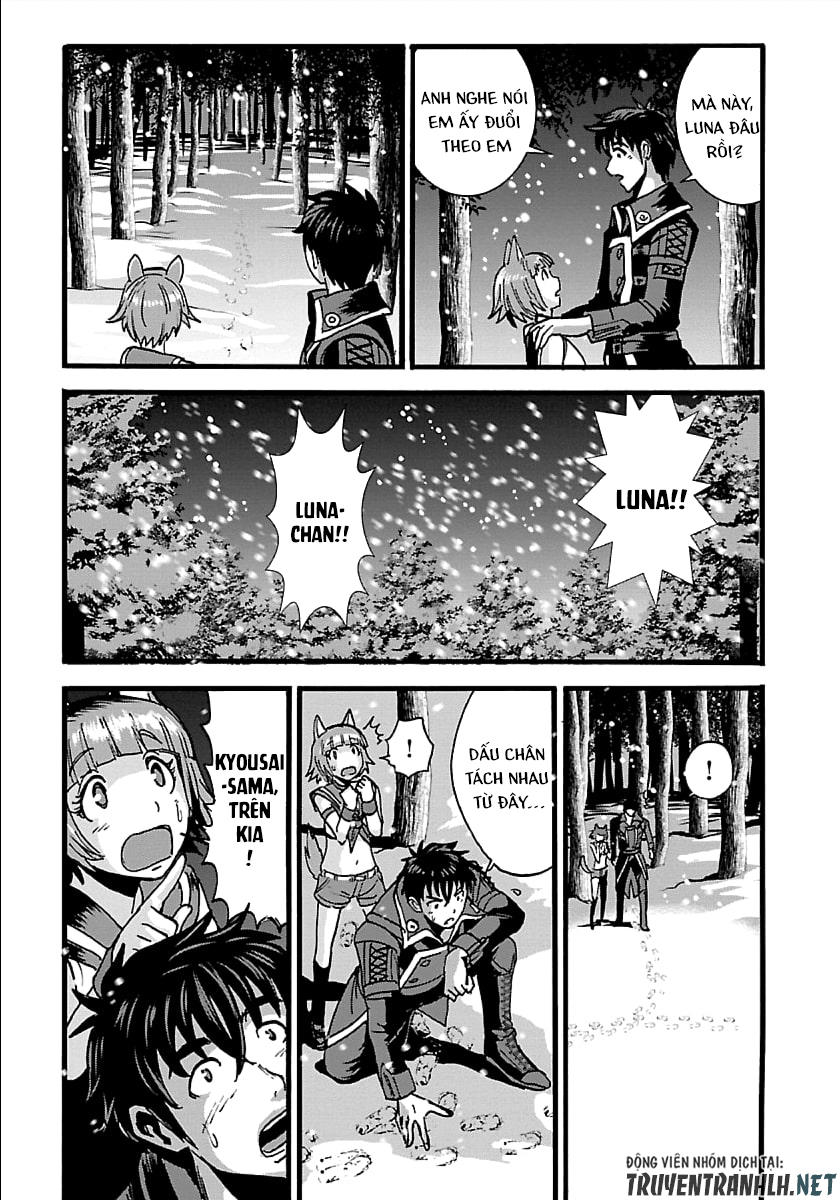 Makikomarete Isekai Teni Suru Yatsu Wa, Taitei Cheat Chapter 17 - 29