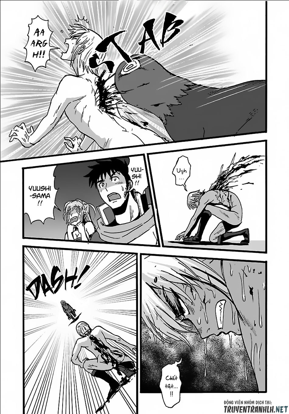 Makikomarete Isekai Teni Suru Yatsu Wa, Taitei Cheat Chapter 19 - 14