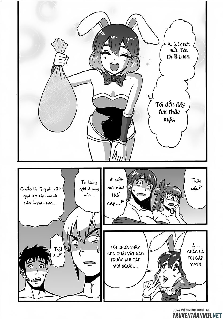 Makikomarete Isekai Teni Suru Yatsu Wa, Taitei Cheat Chapter 19 - 26