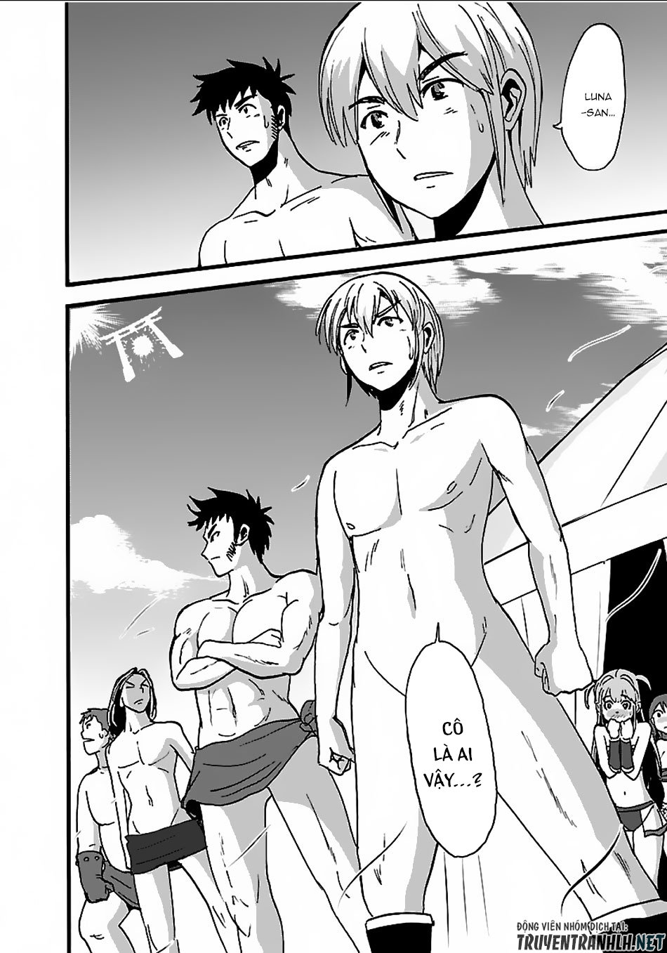 Makikomarete Isekai Teni Suru Yatsu Wa, Taitei Cheat Chapter 19 - 29