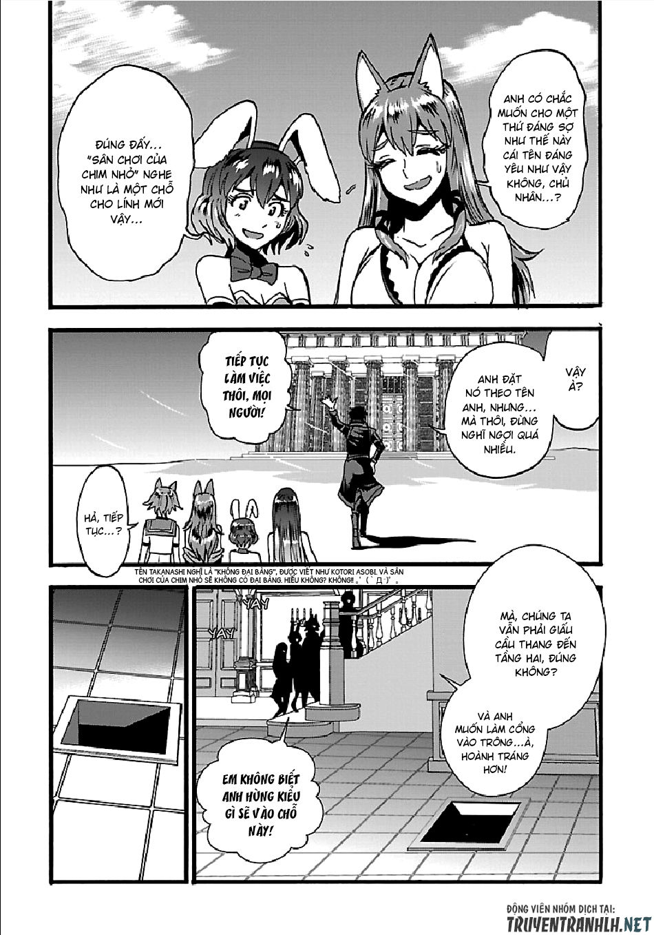 Makikomarete Isekai Teni Suru Yatsu Wa, Taitei Cheat Chapter 20.2 - 18