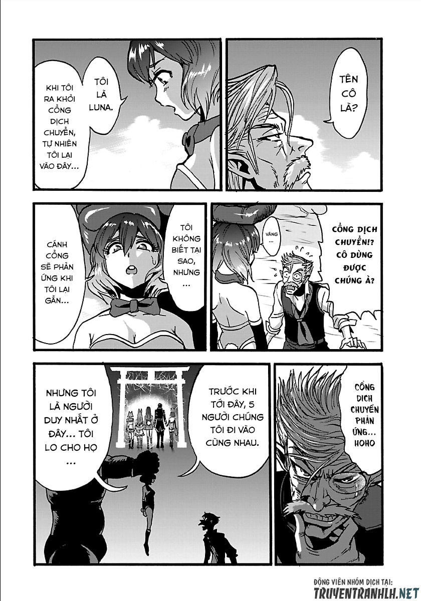 Makikomarete Isekai Teni Suru Yatsu Wa, Taitei Cheat Chapter 22 - 12